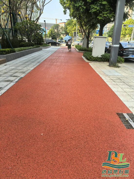 彩色透水混凝土為廣州口袋公園建設(shè)增添色彩！